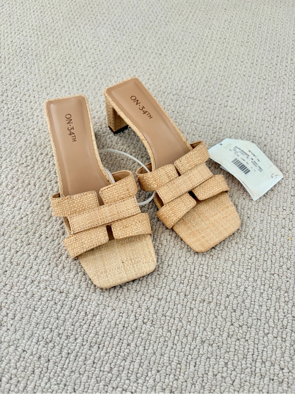 On 34th Natural Woven Block Heel Sandals Beige Size 6.5 NWOT